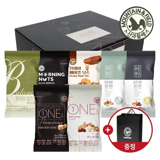 [산과들에]하루견과 50봉 추석 명절 선물세트 모음 (+쇼핑백 증정)