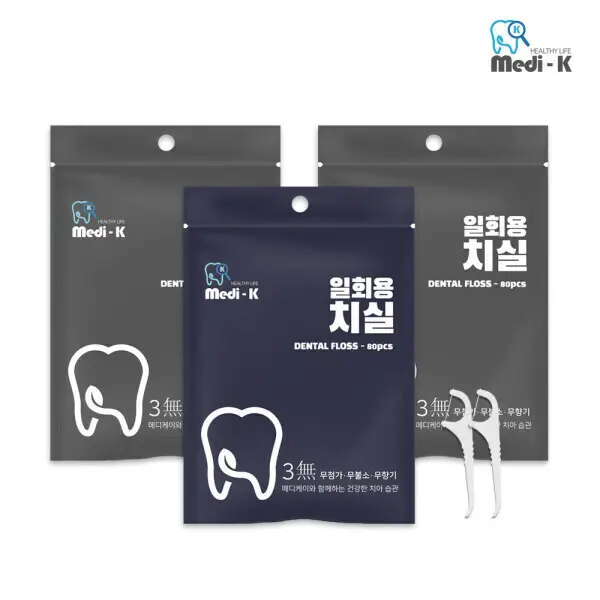 국산 치간칫솔 I형 50p SSSS(0.4mm) x 3 총 150p 케이스 증정