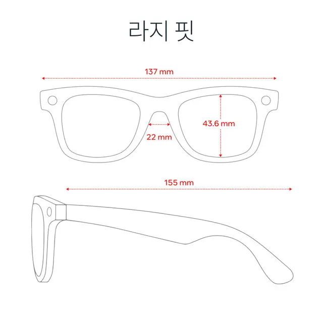 레이밴 메타 웨이페어러 2세대 라지 (매트 블랙 / 편광 그라데이션 그래파이트)