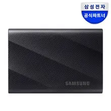 포터블 외장SSD T9 1TB USB 3.2 Gen 2x2 MU-PG1T0B/WW (정품) + 파우치