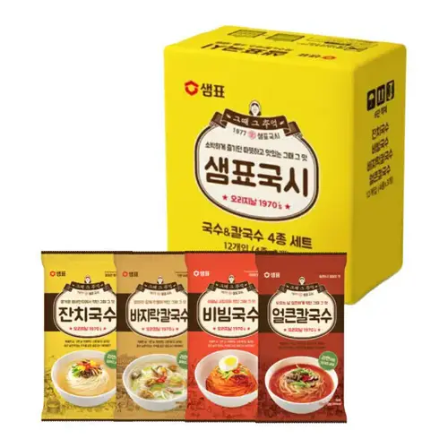 (단독상품) 샘표 국수 칼국수 4종 12개 기획세트 / 잔치3+비빔3+바지락3+얼큰3