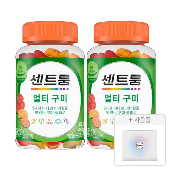 센트룸 멀티비타민 멀티구미 80구미, 2개 + 증정(쇼핑백, 1개)