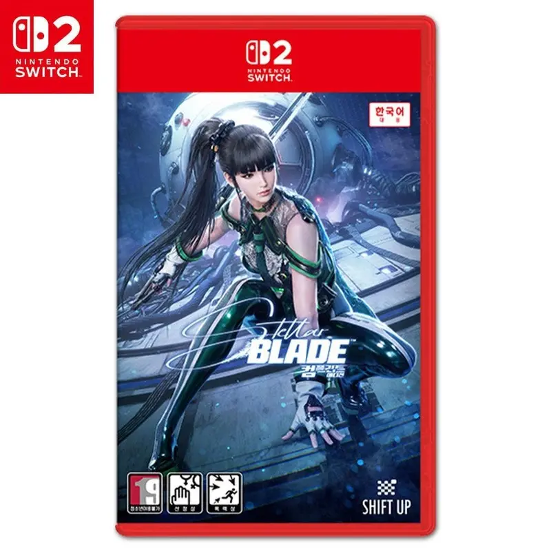 [닌텐도]NS2 닌텐도 스위치2 스텔라블레이드 컴플리트에디션 한글판 게임팩