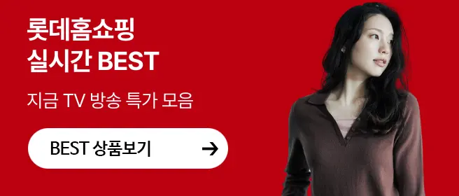 [플레이스테이션][플레이스테이션] PS5 프래그마타 초회판 led DLC의상 증정