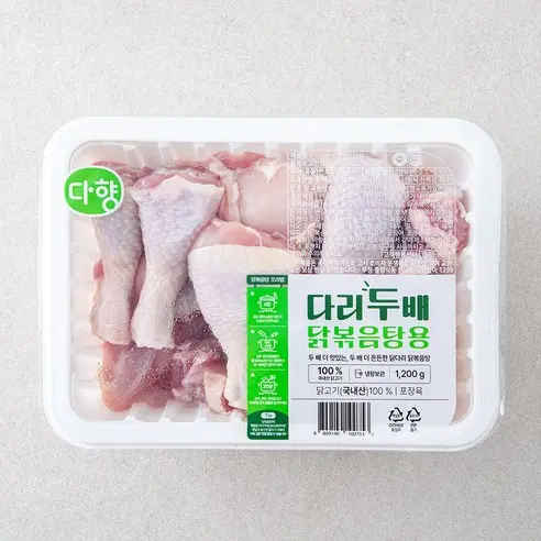 [쿠팡]다향 다리두배 닭볶음탕용 닭고기 (냉장), 1개, 1.2kg(8,990원/무료)