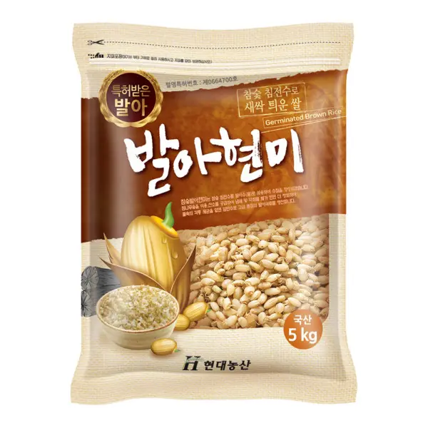[현대농산]국산 발아현미 5kg / 10kg 구매시 사은품 증정 (쿠폰가 18,990원/무료)