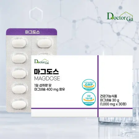 [네이버] 마그도스 마그네슘 400mg 30정 (2,920원/네멤무료)