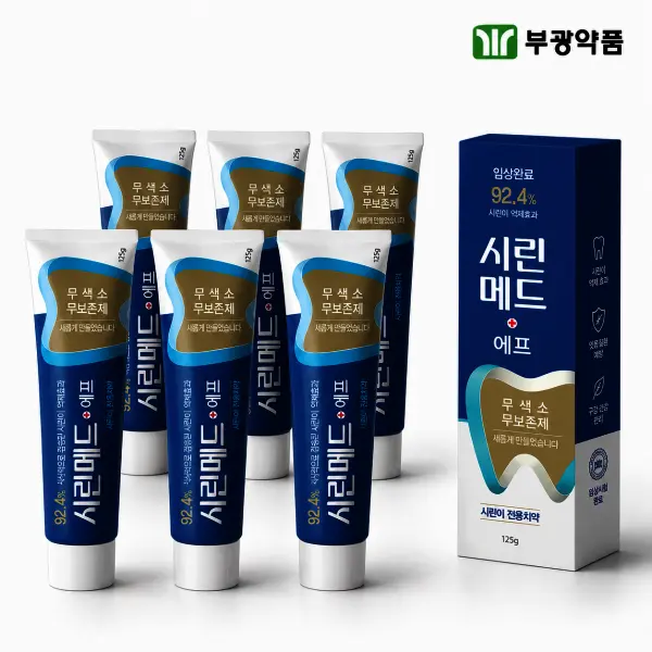 [시린메드]부광약품 시린메드 에프 치약 시린이치약 잇몸치약 무불소 125g 6개 (23,890원/무료)