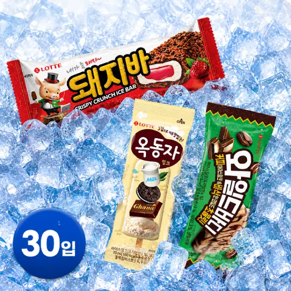G 롯데 베스트 아이스크림 스틱 바 30개 세트 (옥동자/스크류바/보석바 등) (쿠폰가 14,720원/무료)
