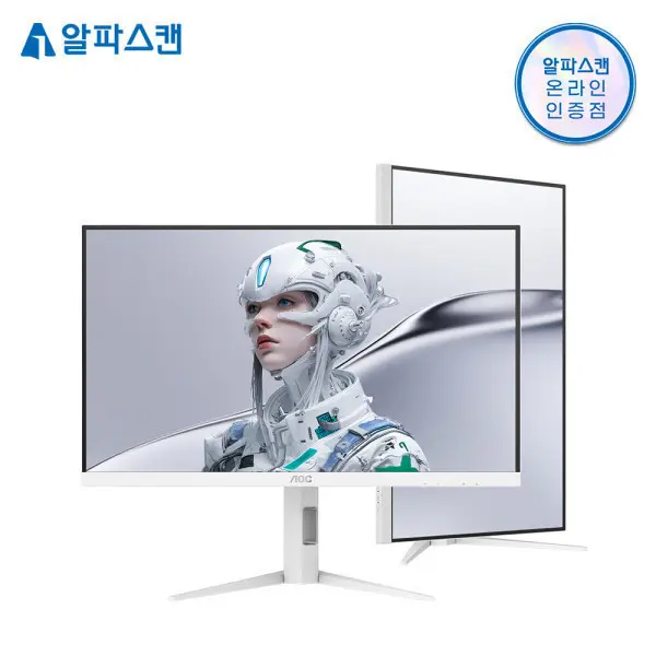 [알파스캔]알파스캔 AOC Q27G4/WS 게이밍 200Hz FAST IPS QHD HDR 400 멀티스탠드 무결점 27인치 화이트 모니터 (쿠폰가 279,490원/무료)