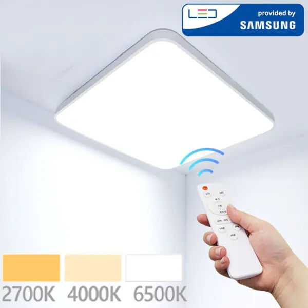 삼색변환 LED 리모컨 방등 3색변환 사각등 거실등 원룸 75w 초특가 (쿠폰가 20,740원/2,700원)