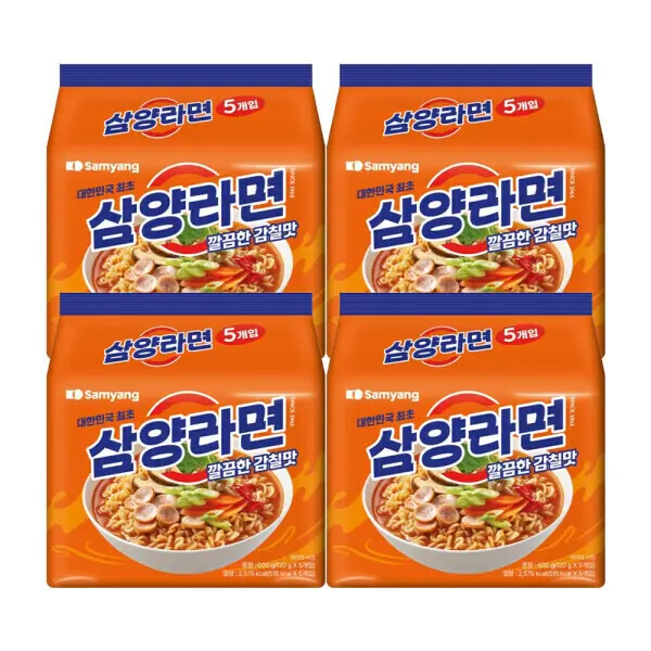 삼양 삼양라면 20입(5입x4개)/멀티팩...