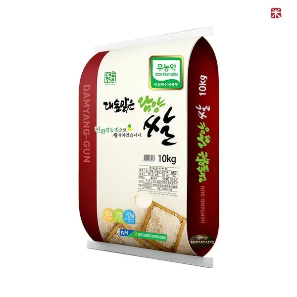 무농약쌀 10kg / 당일도정 상등급 단일품종 새청무ㅣ담양군농협 우렁이농법 25년산 담양쌀