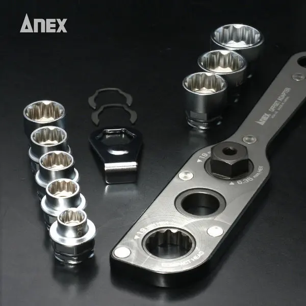 옵셋아답터 ANEX AOA-19S2 전동드릴 OFFSET 멀티소켓세트 각진곳 협소공간 볼트체결용품