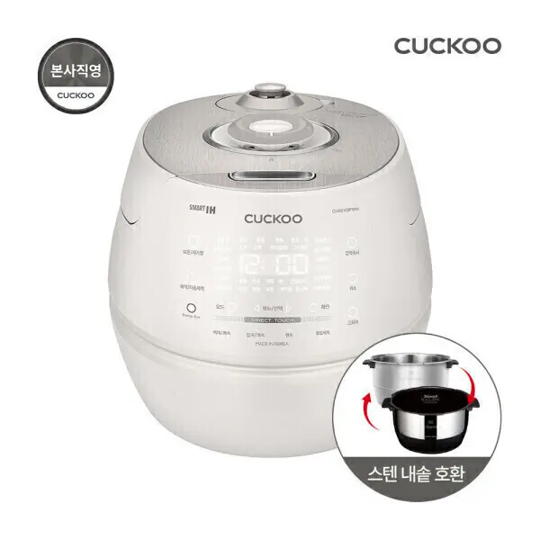 쿠쿠 10인용 올스텐내솥 IH 전기압력밥솥 그레이스화이트 CRP-CHAS109FWM