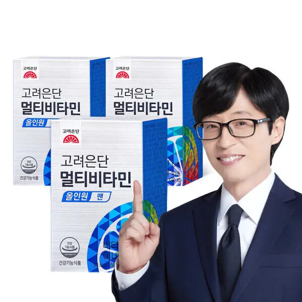 멀티비타민 올인원 맨 60정 X 3개 (6개월분)