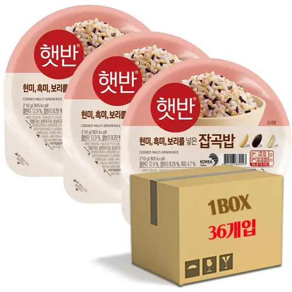 햇반 잡곡밥 작은공기 130g 36입 1박스