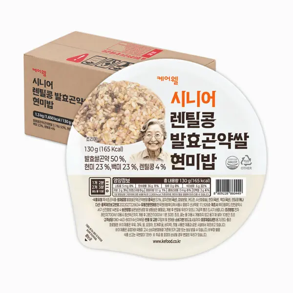케어웰 시니어 렌틸콩 발효곤약쌀 현미밥 130g 10개입