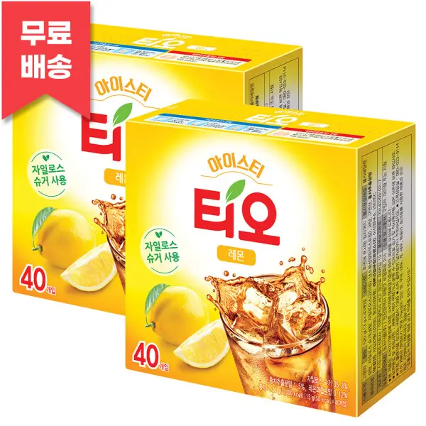 아이스티 티오 레몬 40T x 2개 - ...