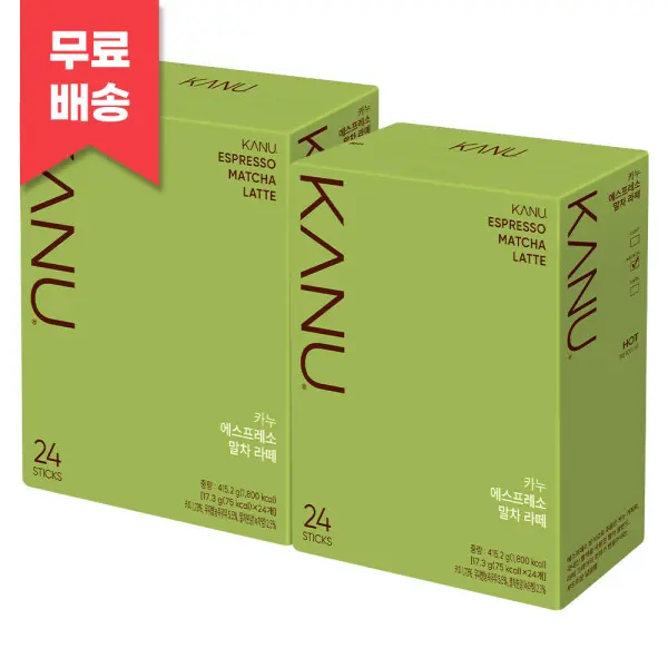 카누 에스프레소 말차 라떼 24T 2개 ...