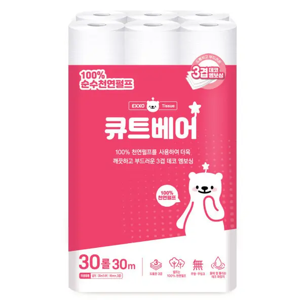 엑소 큐트베어 3겹천연펄프 화장지 휴지 30M 30롤 1팩 _스타배송