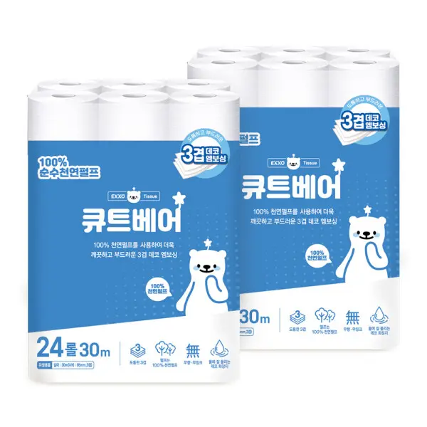 엑소 큐트베어 3겹천연펄프 화장지 휴지 30M 24롤 2팩 _스타배송