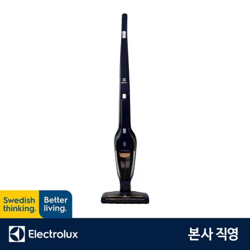 ZB3511DB 일렉트로룩스 에르고라피도 2in1 셀프스탠딩 무선 청소기 18V ZB3511DB