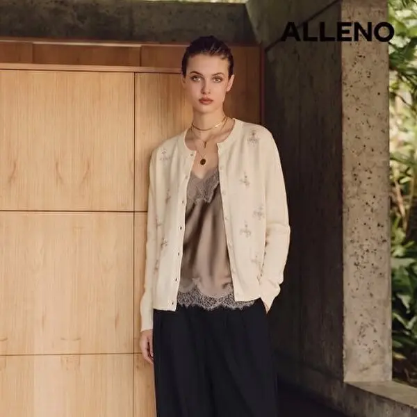 알렌오 ALLENO 26FW 울블렌디드 비즈 가디건
