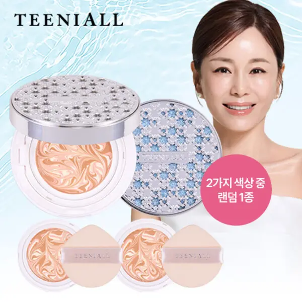 [티니올]견미리팩트 티니올 크리스탈 크리미 팩트 아우라에디션 본품 1개 + 리필 2개 (쿠폰가 42,410원/무료)