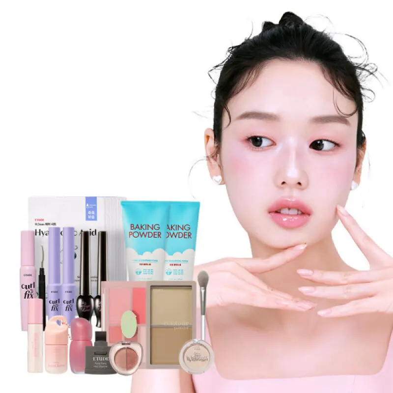 에뛰드 베스트메이크업 기획전 ~55%+ 인기상품 총출동