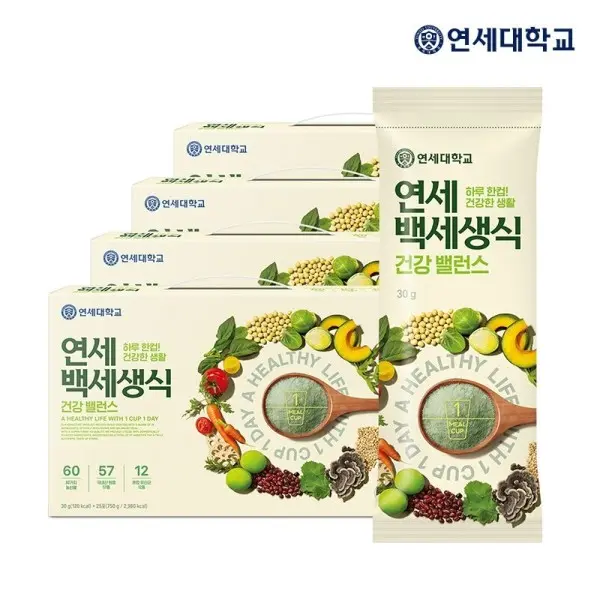 [연세우유]G연세우유 연세백세생식 100포 (30g25포4박스) (106,400원/무료)