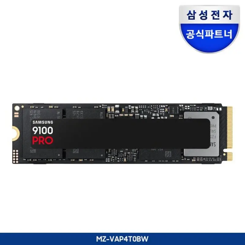 (삼성)나사증정삼성전자 공식인증 삼성 SSD 9100 PRO 4TB  PCIe Gen5 NVMe M.2  MZ-VAP4T0BW