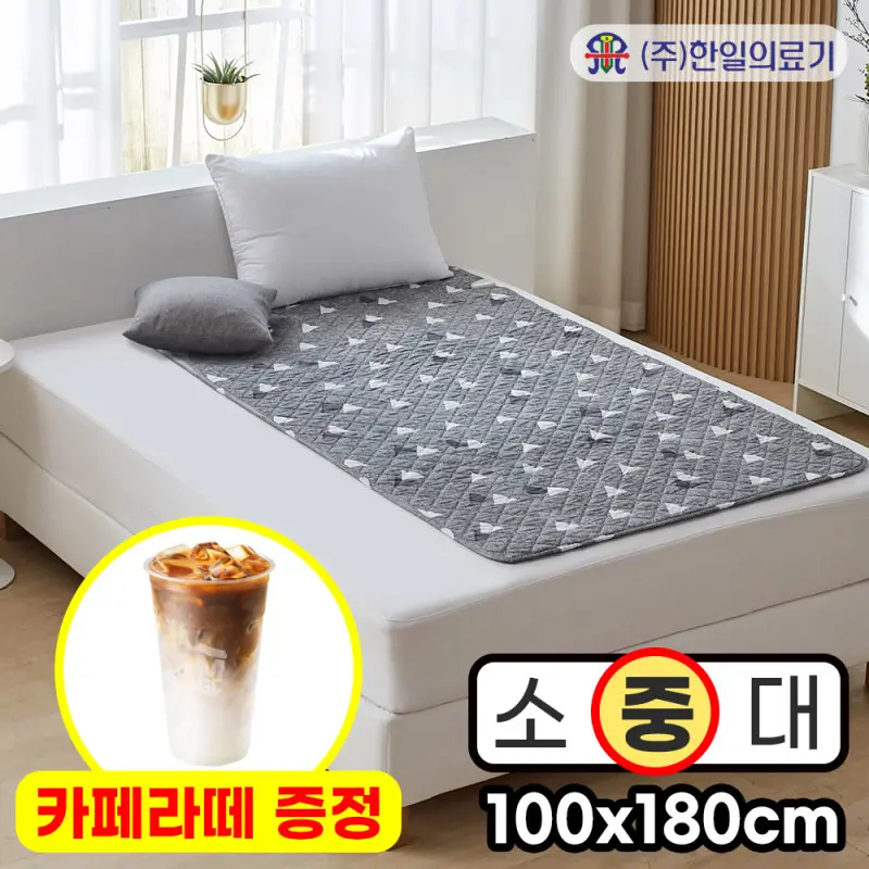 한일의료기 탄소 카본 프리미엄 전기요 소/중/대 사이즈 전기매트  중 사이즈 100x180cm
