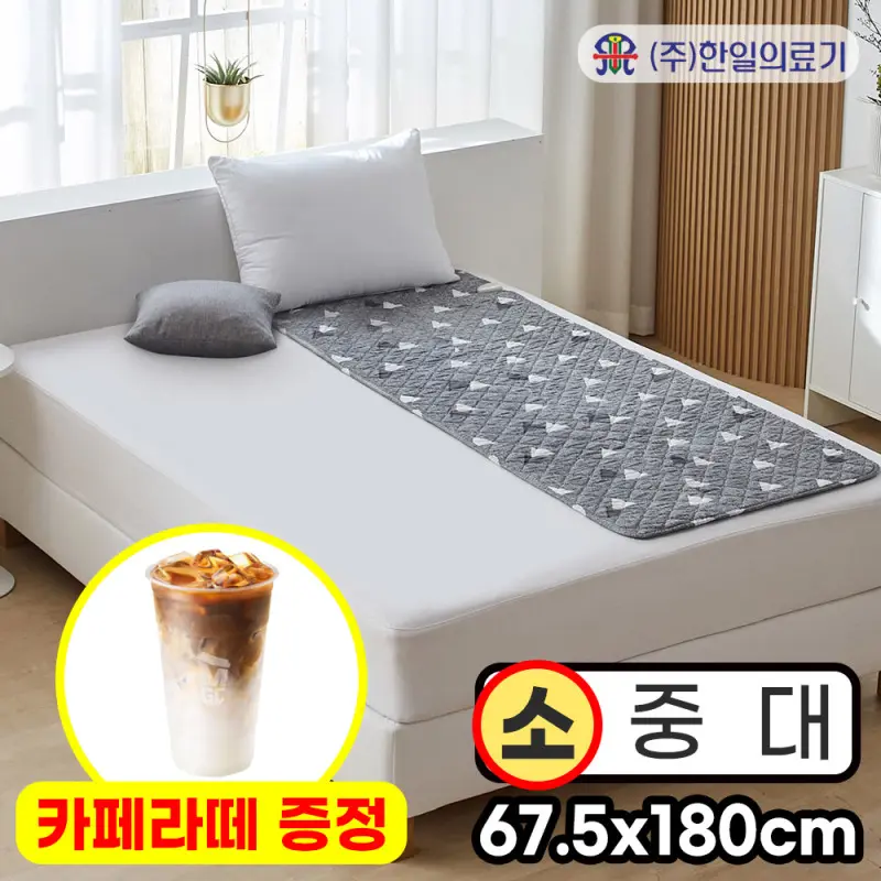 한일의료기 탄소 카본 프리미엄 전기요 소 사이즈 67.5x180cm 전기매트 전기장판 탄소매트 베스트 패턴 5종