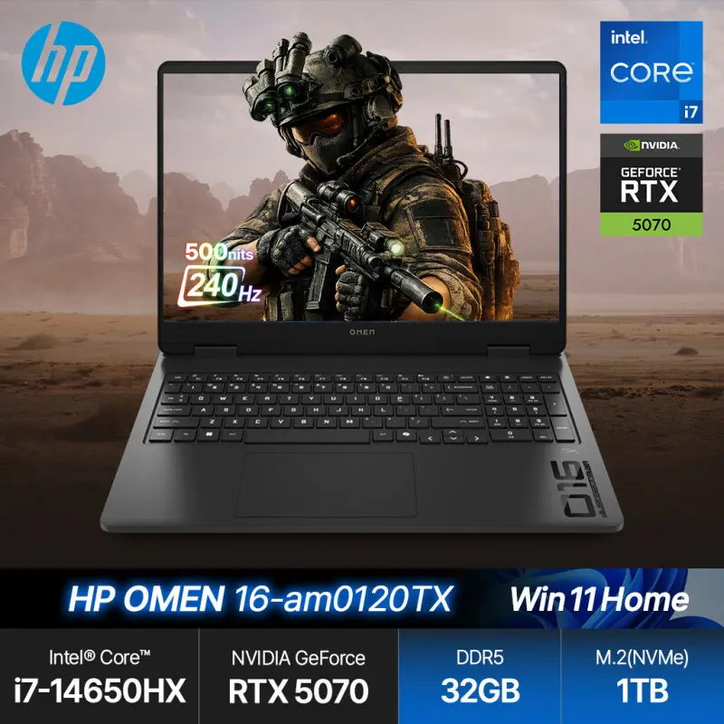 HP 오멘 16-am0120TX (코어i7-14650HX/RTX5070/32GB/1TB/WH) 게이밍 노트북 JH