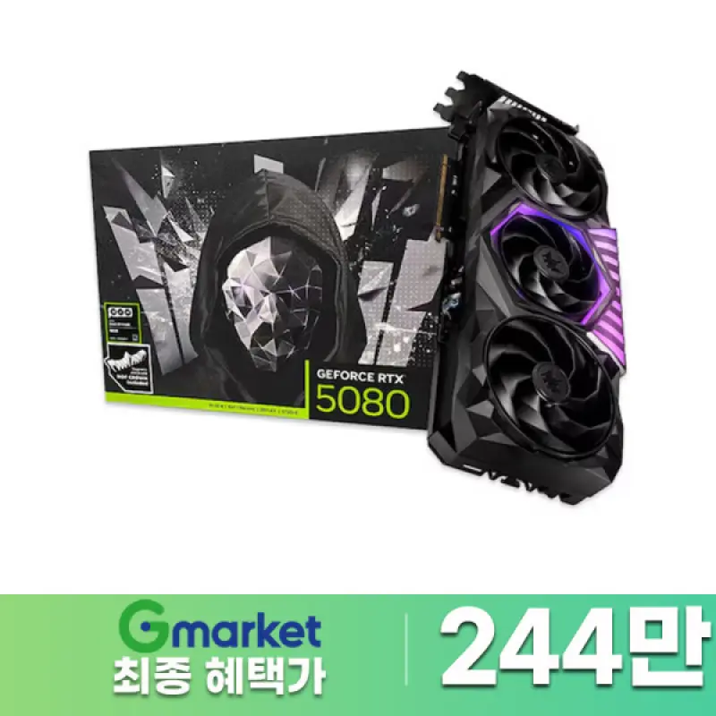 갤럭시 GALAX 지포스 RTX 5080 HOF GAMING BLACK D7 16GB  당일발송 최종가 244만