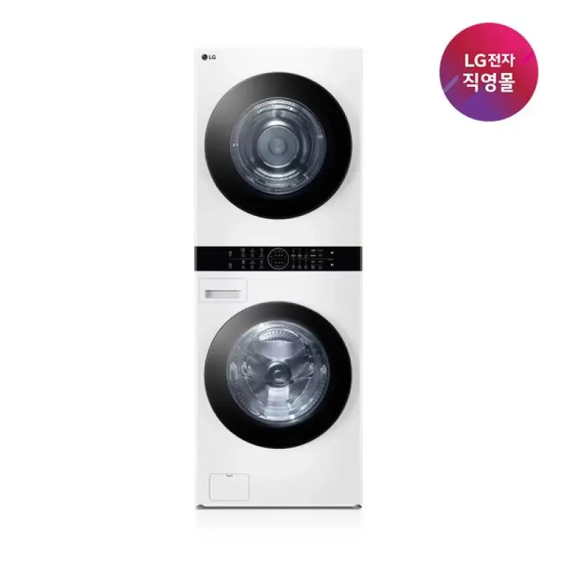 (LG)LG전자 직영26년형 LG 오브제컬렉션 워시타워 W2320WANQR (세탁23kg 건조20kg)