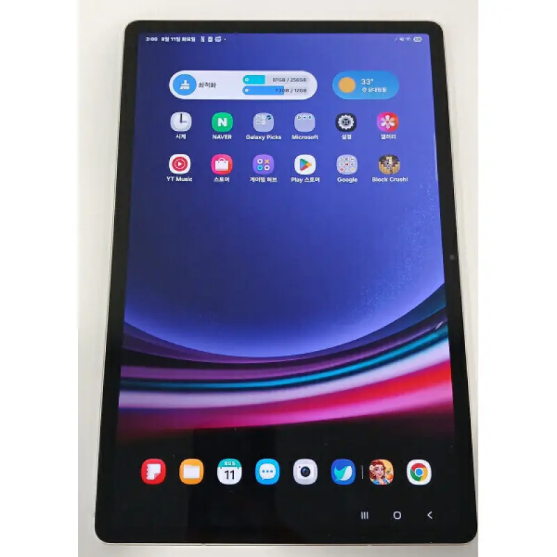 삼성전자 갤럭시탭S11 Wi-Fi 128GB SM-X730N(정품)/큰숲