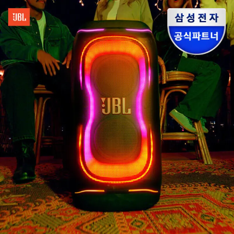 삼성공식파트너  JBL PARTYBOX 330 파티박스 블루투스 노래방 버스킹 파티스피커