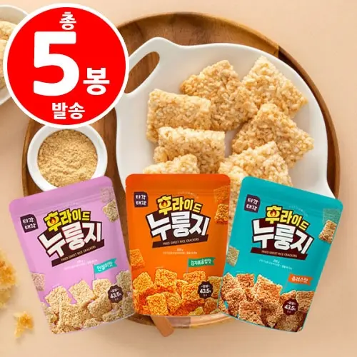 [임박몰] 티각태각 후라이드 누룽지 200g x 5봉 (5,900원/무배)