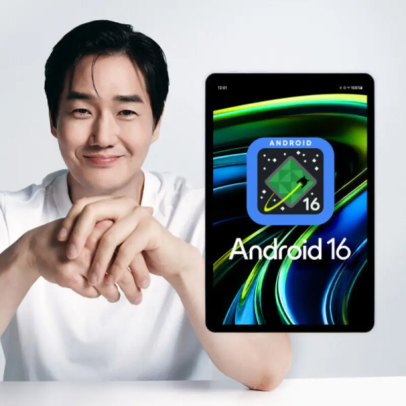 베이직탭 MAX 태블릿 pc 게이밍 인강용 미니 게임용 12인치 안드로이드16 학습용 64GB