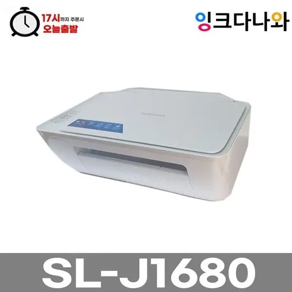 [삼성전자]잉크젯복합기SL-J1680 3배대용량 재생(검정+컬러)잉크 포함 (71,900원/3,000원)