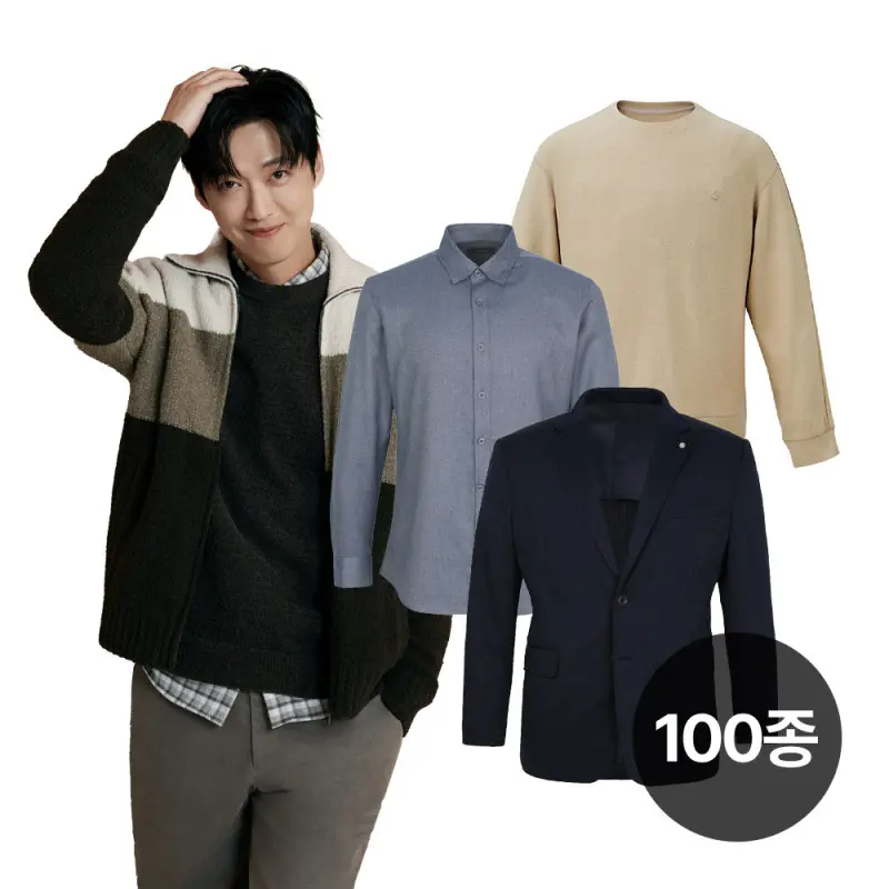 인디안外/트레몰로 브랜드의류 남성셔츠/티셔츠/니트/바지/슬랙스/자켓/코트/정장 (20+10%)