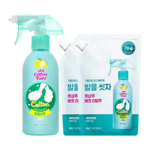 온더바디 코튼풋 발을씻자 풋샴푸 레몬 510ml+레몬향 리필 500ml 2개