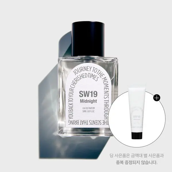 (대구신세계)BEST/미니 핸드크림 증정 Midnight 오 드 퍼퓸(50ml)