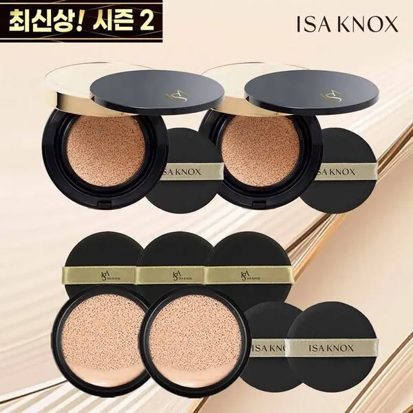 최신상 이자녹스 듀얼커버 쿠션 본품2+리필2+퍼프3