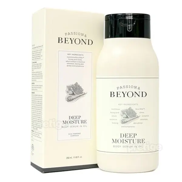 비욘드 딥모이스처 바디세럼인오일350ml...
