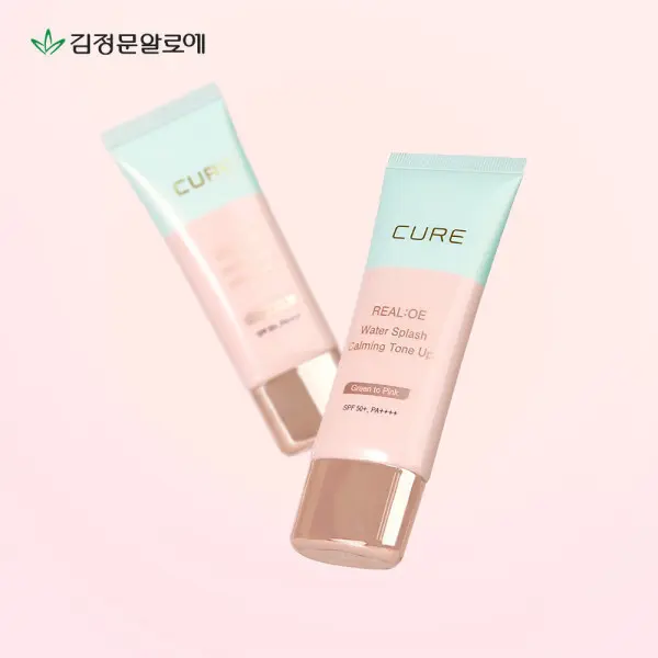 (공식/쿠폰/사은품) 김정문알로에 리알로에 카밍 톤업 크림 40g SPF50+ / PA++++ 1+1