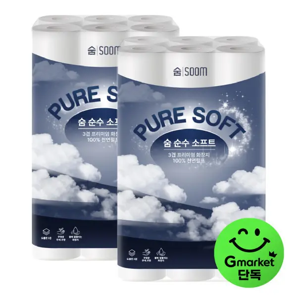 [Soom]숨 순수 소프트 3겹 30m 30롤 2팩 100% 천연펄프 무형광 화장지 대용량 구성 가정용 업소용 추천 (쿠폰가 16,980원/무료)