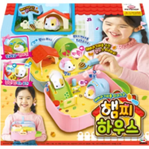 2 2미미월드 햄찌 하우스